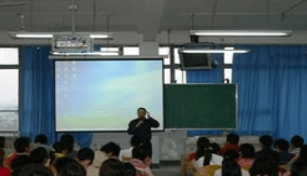 湖北自考网第九届专升本交流会